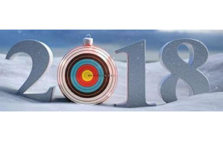 Bonne année 2018 !
